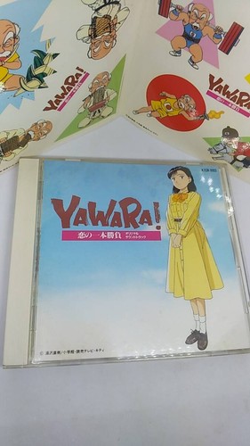 Yawara love s single - love's,