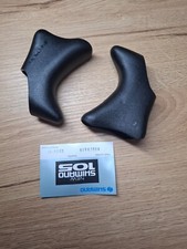 Retro Bicycle Parts NIB NOS Shimano 105 Bracket Covers for BL-1055