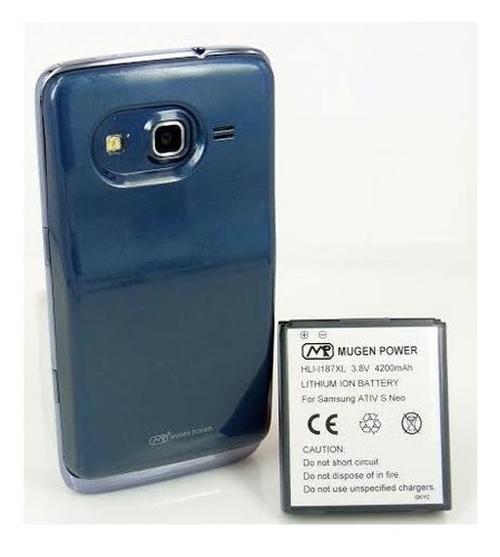 Mugen power 4200mah - power, extended