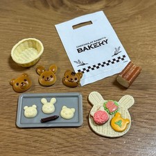 Sylanian Families Watermill