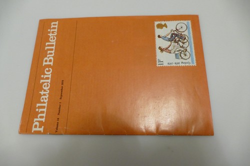 Philatelic bulletin vol no - philatelic,