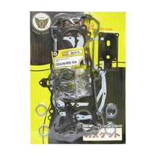Complete Gasket Set Full