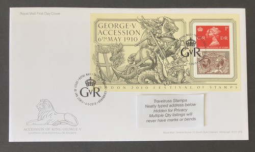 2010 first day cover fdc - gb,