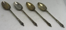 Antique Vintage Set Of 4 Metal