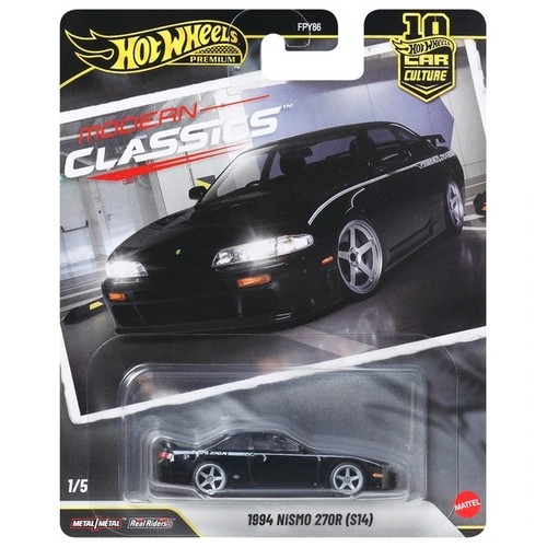 Hot wheels car - car, culture