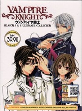 Vampire Knight Season 1-2