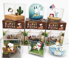 Snoopy Peanuts Figure rememt