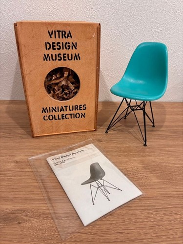 Vitra design museum eames dsr - vitra,