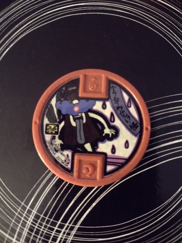 Japanese yokai watch - yokai,