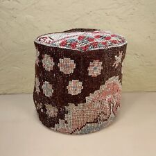 Vintage Kilim Pouf Footstool