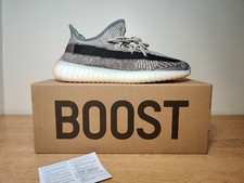 Yeezy boost 350 zyon - yeezy, uk11