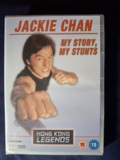  Jackie Chan: My Story, My