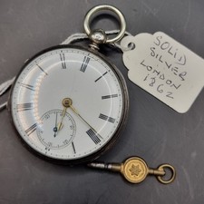 Antique Victorian Silver Fob