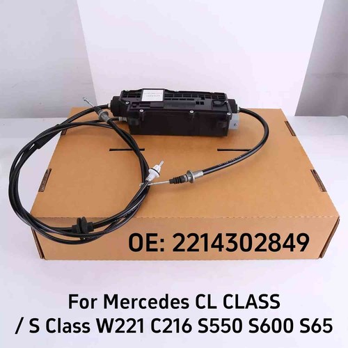 Park brake module handbrake - park,