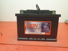 L.W. MEDIUM LION 075 60Ah
