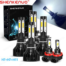 For 2004-2018 Land Rover Discovery L319 LED Headlight Xenon White Fog Light Bulb