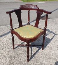 ANTIQUE VICTORIAN MAHOGANY
