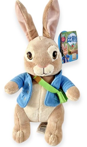 Peter rabbit soft toy - toy, cbeebies