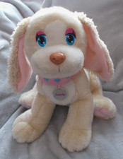 Animagic - 14" Golden Retriever Barking / Panting Soft Plush Puppy Dog Teddy Toy