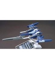 HGBC 1/144 Lightning Back Weapon System Mk-II - Bandai Gundam Model Kit