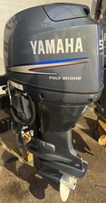 2010 YAMAHA 50HP EFi Long