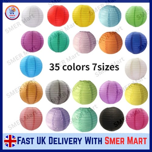 30cm white paper lampshade - 30cm,