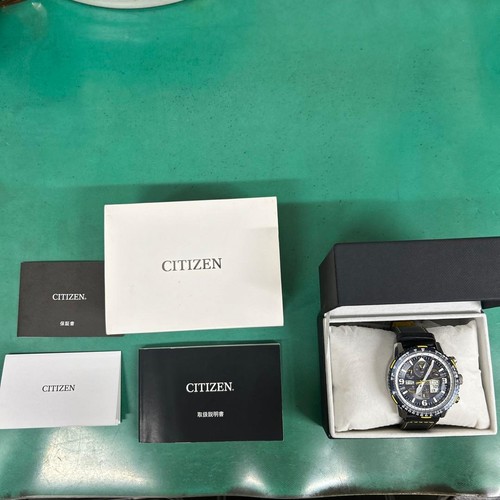 Excellent citizen eco drive - excellent,