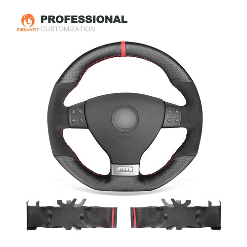 Leather suede steering wheel - leather,