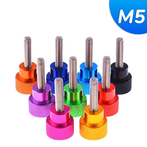Knurled thumb screws - m5,