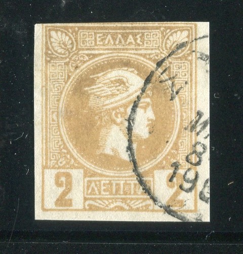 Greece 1889 classic small - greece;,