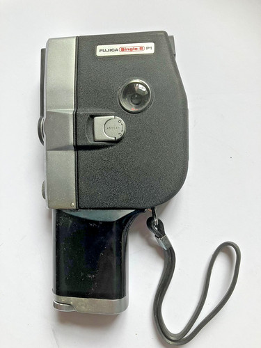 Vintage retro 1960s - vintage, fujica
