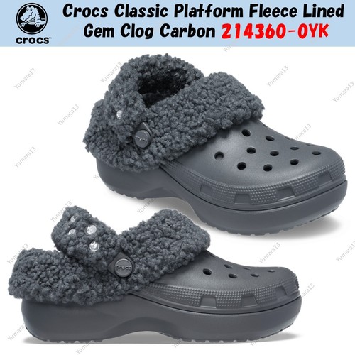 Crocs classic platform fleece - classic,