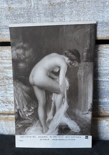 Art nouveau delphin - nouveau, enjolras