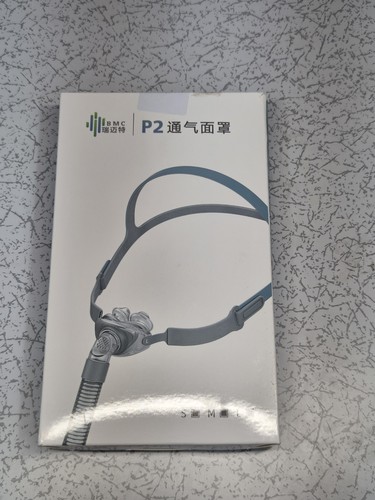 Nasal pillows mask - pillows, universal