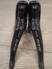 Shimano 105 r7000 2x11s - st-r7000, sti