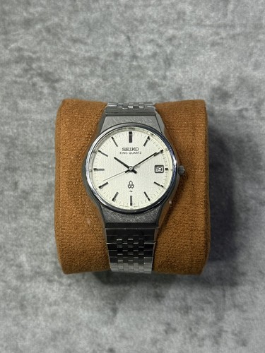 Vintage seiko king quartz - seiko,
