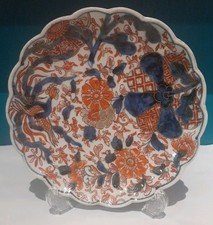 Antique japanese imari - japanese,