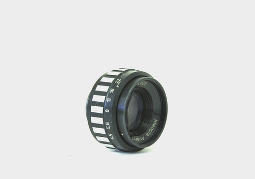 Meopta anaret 80mm 5 - anaret,