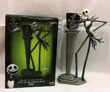 The nightmare before - nightmare,