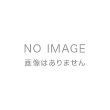 Ikusei shimo reiko ukai - ikusei,