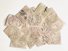 Inland revenue stamps - inland,