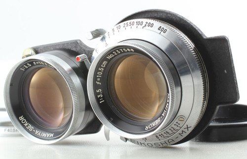 Mint mamiya sekor - [n, mint]
