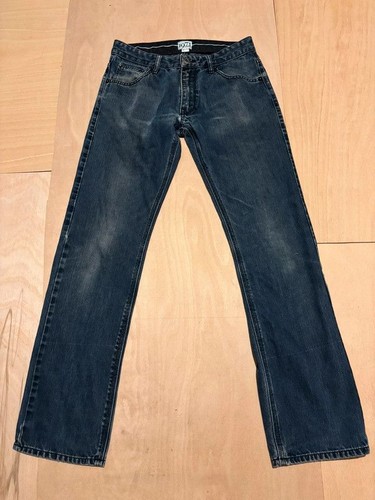 Reiss 1971 size 30r straight - reiss,