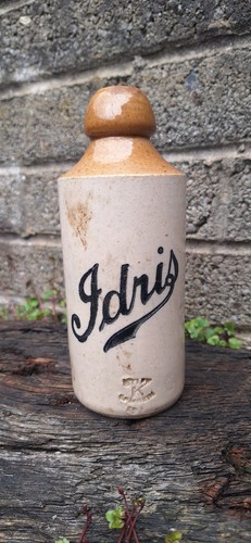 Old antique stoneware stout - old,