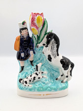 Staffordshire figure child - figure,