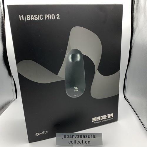 Rite basic pro - basic,