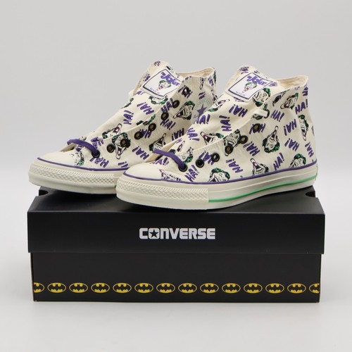 31314041 converse all star - 31314041, dc