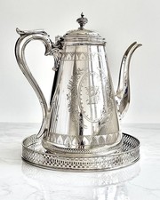 Walker hall silver plated - walker&hall,
