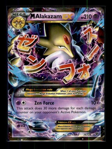 Alakazam ultra rare - m,