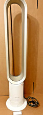 Dyson AM07 Cooling Tower Fan